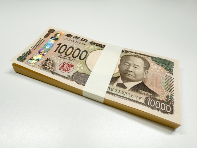 100万円