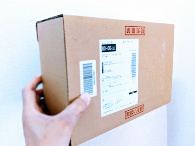 配送パッケージ